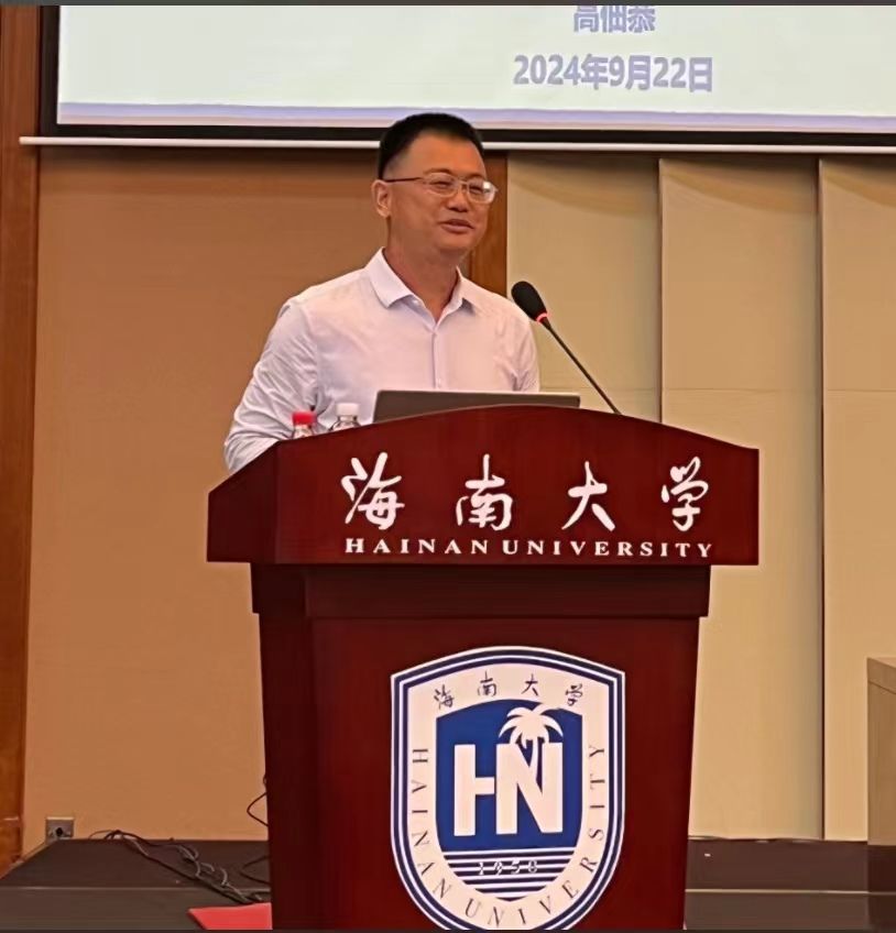 williamhill英国官网