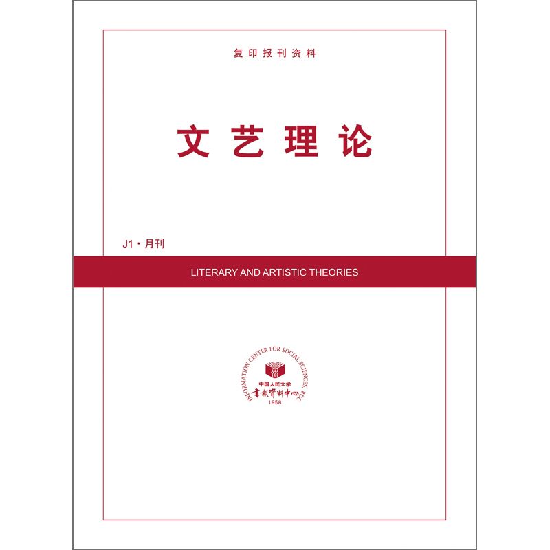 williamhill英国官网